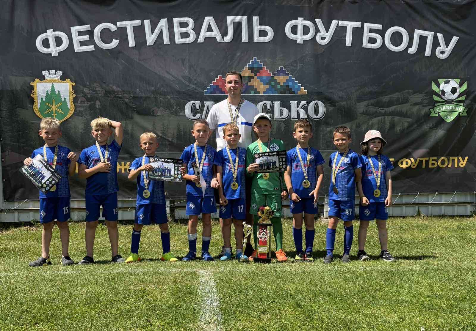 «Динамо Левандівка» (2018) — переможець турніру «Tytan Camp»